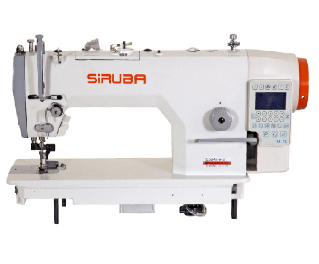 SIRUBA DL7300 Lockstitch Sewing Machine With Edge Cutter 